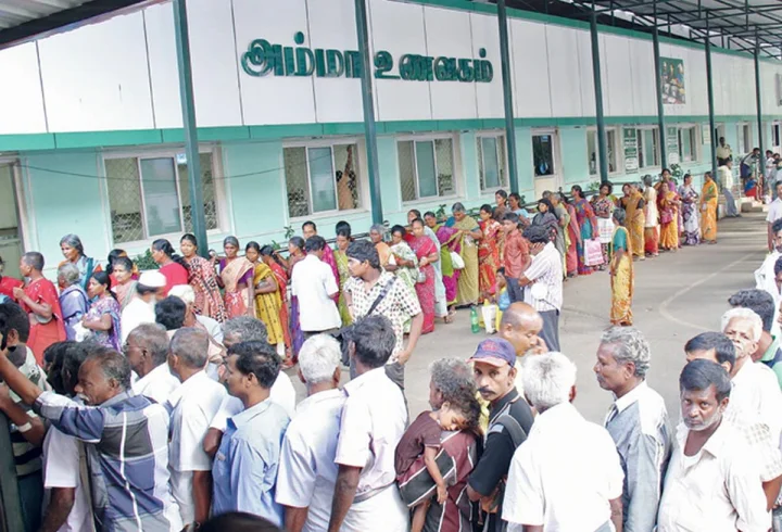 amma unavagam