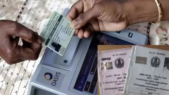 வருமான வரி கட்றவங்க.. சொந்தமா கார் வச்சிருப்பவங்க!.. ரேஷன் கார்டு ரத்து!...