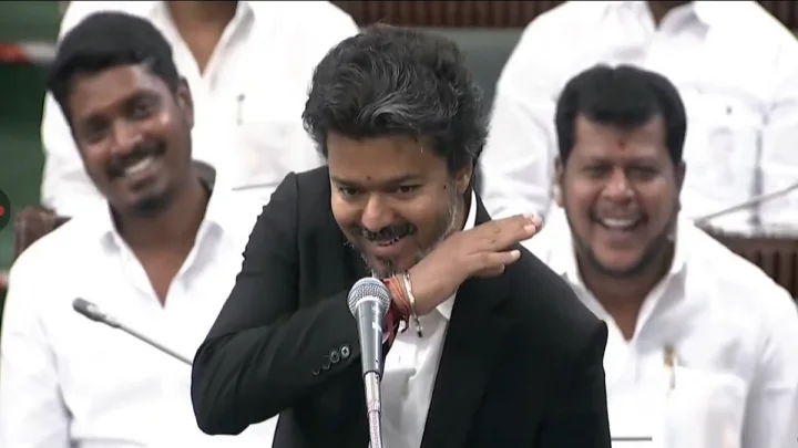 விஜய்யின் சட்டமன்ற பேச்சை தெலுங்கு, கன்னடம், மலையாளத்தில் மொழி பெயர்க்கும் நெட்டிசன்கள்.. தென்னிந்தியாவே பரபரக்குது...