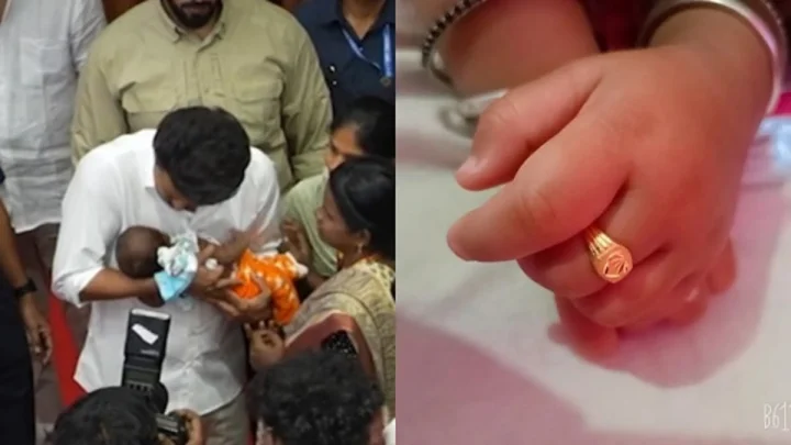 தாய்மாமன் தங்க மோதிரம் திட்டம்