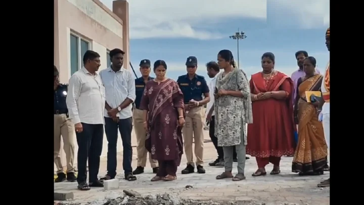 அரியலூர்