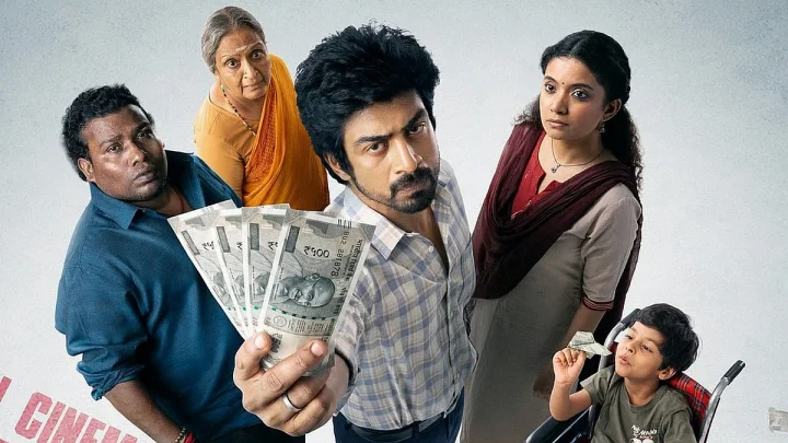 இந்த வாரம் வெளியாகும் புது படங்களின் லிஸ்ட்!.. அர்ஜூன் தாஸுக்கு கான் சிட்டி கை கொடுக்குமா?...