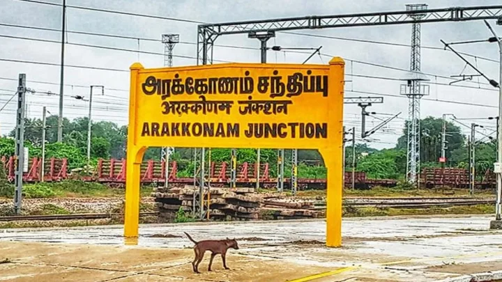 அரக்கோணம்