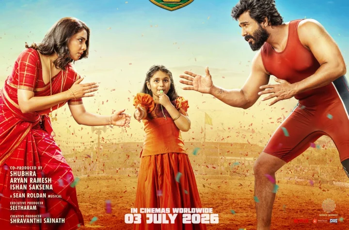 கட்டா குஸ்தி 2 டிரெய்லர் வீடியோ ரிலீஸ்!.. விஷ்ணு விஷாலுக்கு ஹிட் கிடைக்குமா?..