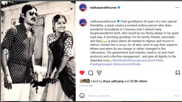 radhika