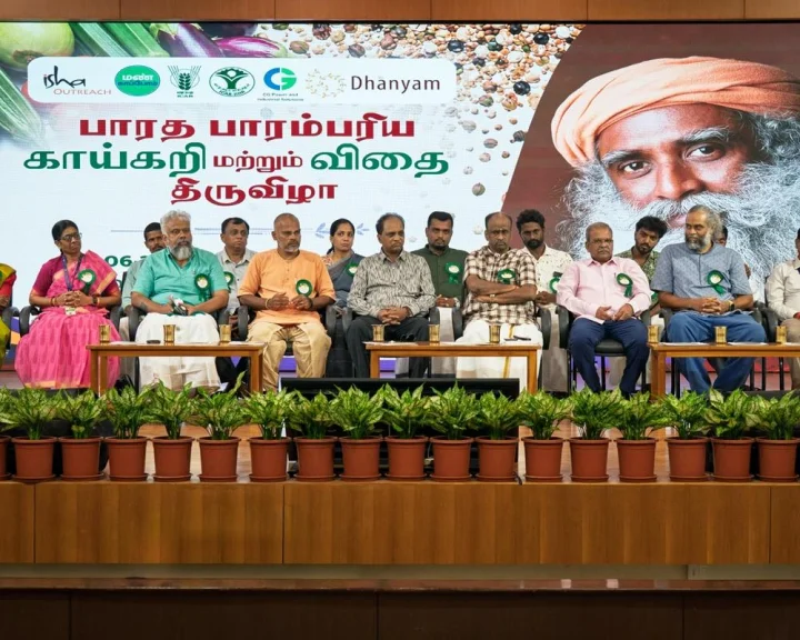 சத்குருவின் மண் காப்போம் இயக்கம் சார்பில் 6 மாநில விவசாயிகளுக்கு  விதை பாதுகாவலர் விருதுகள்
