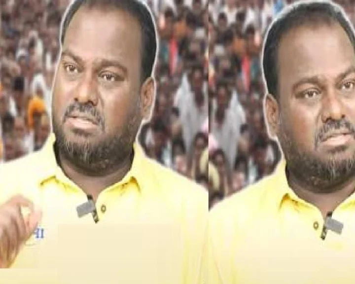 தவெக