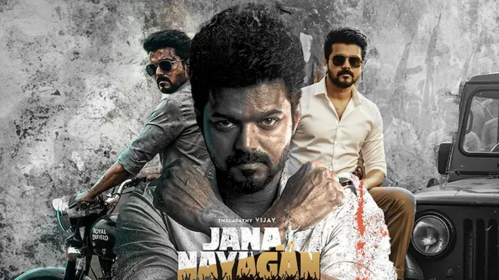 jananayagan