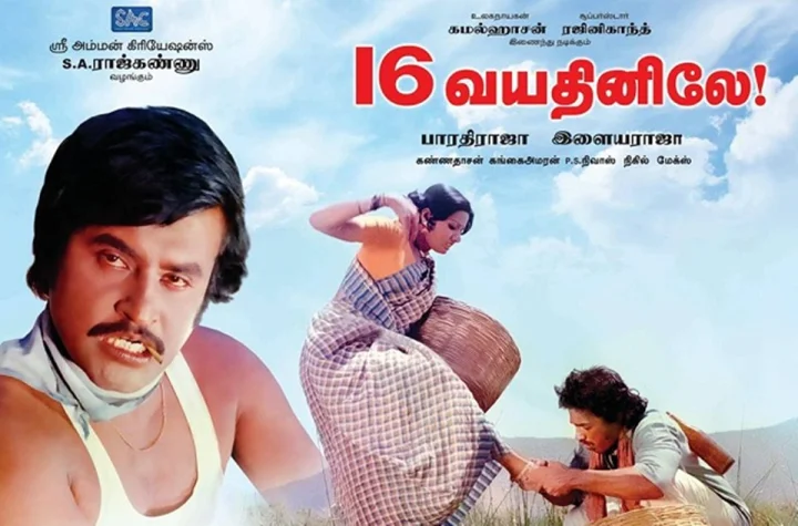 16 வயதினிலே ஷூட்டிங்கில் ரஜினி முகத்தில் துப்பிய பாரதிராஜா:  வைரமுத்து பகிர்ந்த அந்த சம்பவம்