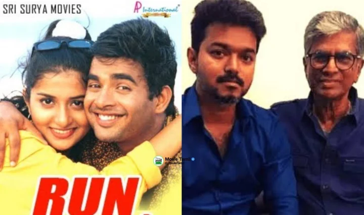 எஸ்.ஏ.சி எடுத்த தவறான முடிவு!.. ரன் படத்தை மிஸ் பண்ணிய விஜய்!...