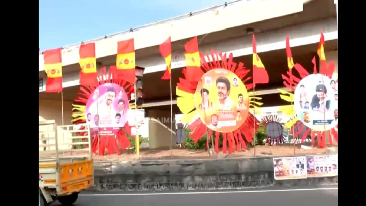 விஜய்