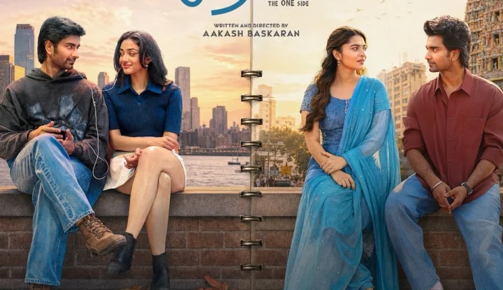 இதயம் முரளிக்கு பாசிட்டிவ் ரிவ்யூ!.. அதர்வாவுக்கு ஒரு ஹிட் பார்சல்!...
