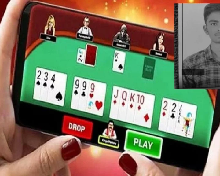 online rummy
