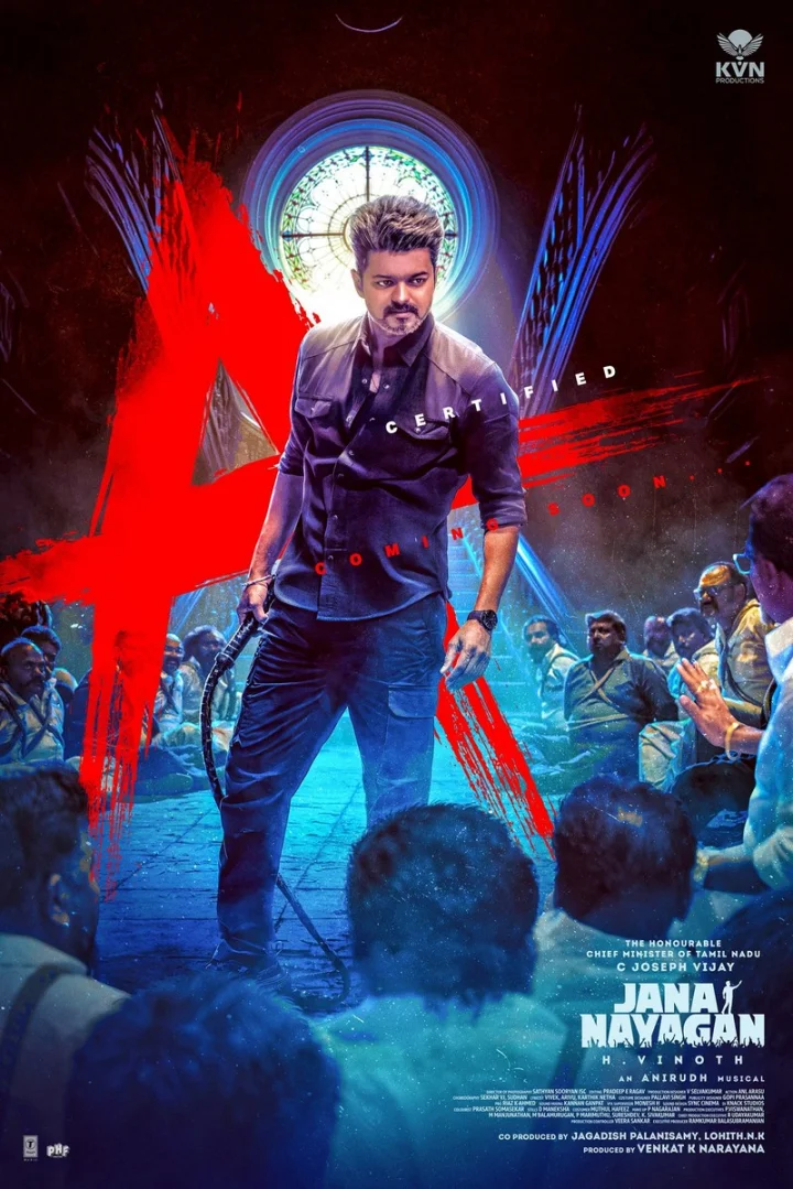 jananayagan