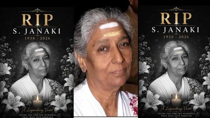 தென்னிந்திய கலைஞர்களுக்கு உரிய அங்கீகாரம்  இல்லை.. பத்ம பூஷண்' விருதை மறுத்தவர் எஸ். ஜானகி..