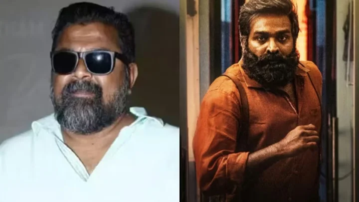 mysskin