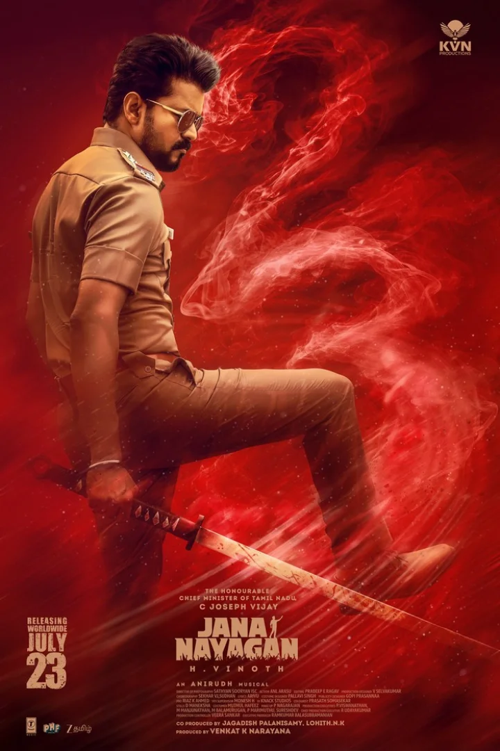 jananayagan