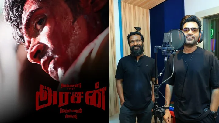 அனிருத்தால் அப்செட்டான வெற்றிமாறன்!.. ஆனா இப்போ எல்லாம் மாறிடுச்சே!...