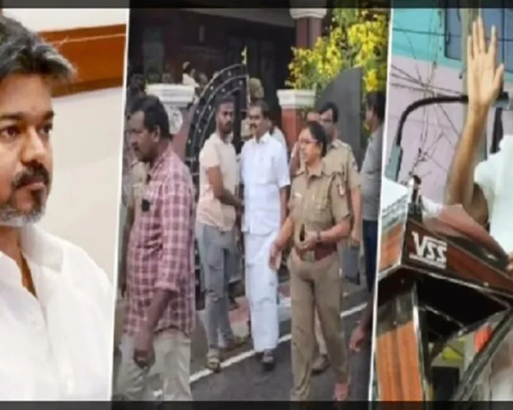 பாஜக