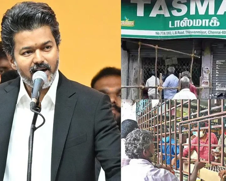 vijay tasmac