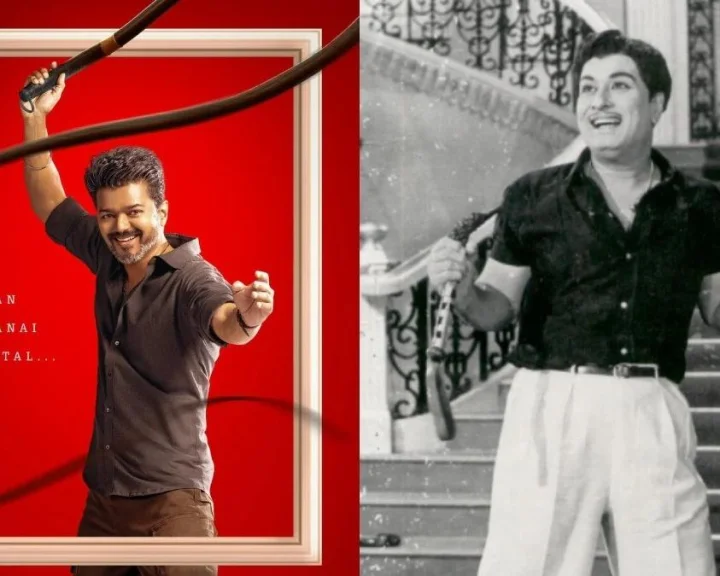 முதல்வரான பின் ரிலீஸான திரைப்படம்!. எம்.ஜி.ஆருக்கு கிடைத்த ஹிட் விஜய்க்கும் கிடைக்குமா?..