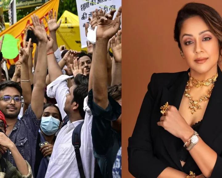 jyotika