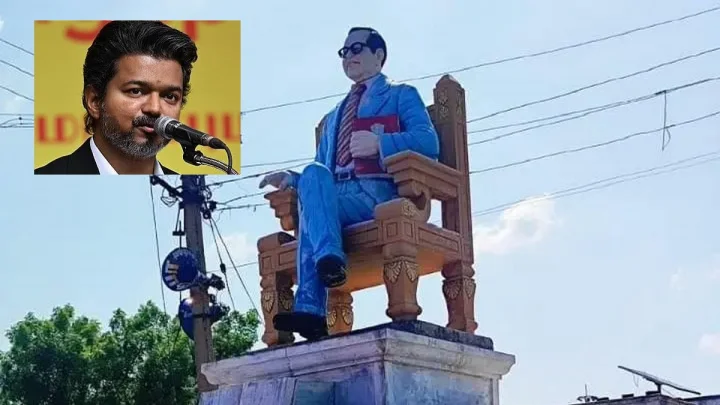 ஓட்டுக்குதான் அம்பேத்கர்!. இனிமே விஜய்க்கு தேவையில்ல!.. த.வா.க வேல் முருகன் கோபம்!...