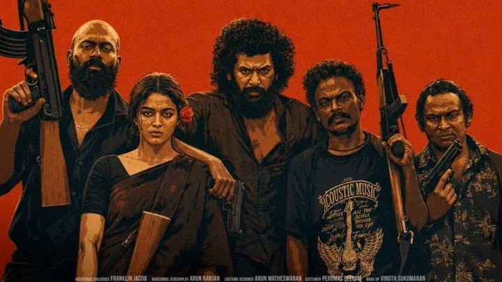 கேங்ஸ்டராக லோகேஷ் கனகராஜ்!.. இரத்தம் தெறிக்கும் DC டிரெய்லர் வீடியோ!..