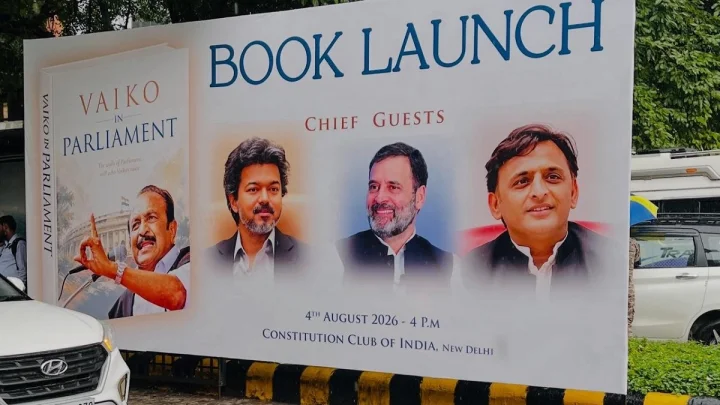 வைகோ புத்தக வெளியீட்டு விழாவில்ர் ராகுல் காந்தியுடன் தவெக அமைச்சர்... இந்தியா கூட்டணியில் இணைய வாய்ப்பா?
