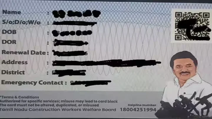 Labour Welfare Board