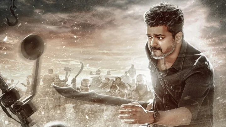 13 நாட்களில்  ஜன நாயகன்  வசூல் எவ்வளவு?