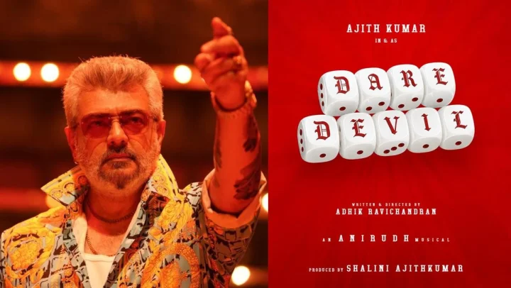 தல எப்ப வந்தாலும் மாஸ்தான்!.. டேர் டெவில் ரிலீஸுக்கு முன்பே 185 கோடி பிஸ்னஸ்!..