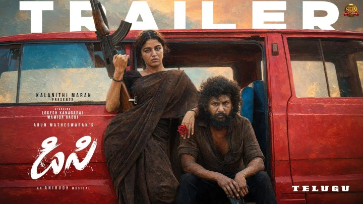 நடிகராக ஜெயித்தாரா லோகேஷ் கனகராஜ்?!.. டிசி டிவிட்டர் விமர்சனம்...