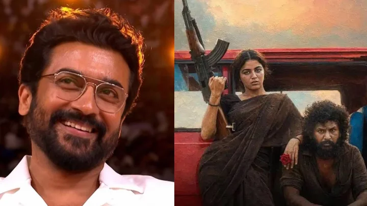 DC பாசிட்டிவ் ரெஸ்பான்ஸ் வருது!.. வாழ்த்து சொன்ன சூர்யா!..