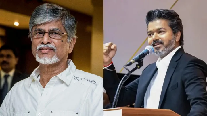 sac vijay