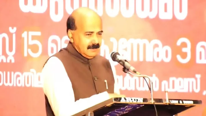 கேரள பல்கலைக்கழகம்