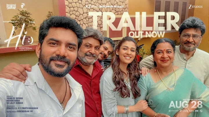 உன் சமாச்சாரம் எல்லாமே பெருசு!.. கவின் - நயன்தாரா நடிப்பில் ஹாய் டிரெய்லர் வீடியோ!...
