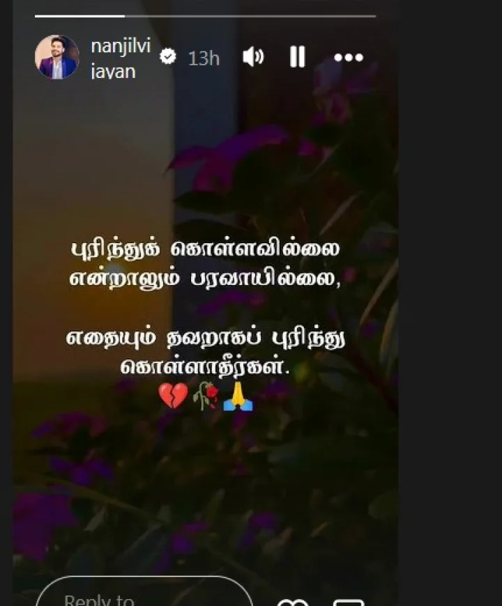 nanjil vijayan