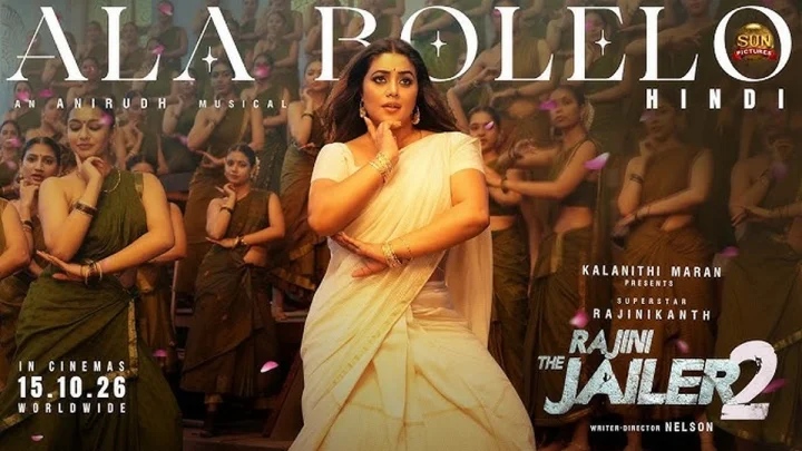 ஆலோ அலப்பலோ பாடலுக்கு டேன்ஸ் ஆடும்போது நான் கர்ப்பம்!.. பூர்ணா பேட்டி!...