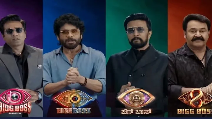 ஒரே நாளில் 4 பிக்பாஸ் நிகழ்ச்சிகள் தொடக்கம்.. குஷில் ரசிகர்கள்...