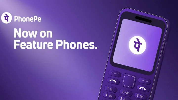 இண்டர்நெட் இல்லாமலே UPI-ல் பணம் அனுப்பலாம்!.. PhonePe புது ஆப் வந்தாச்சு!...