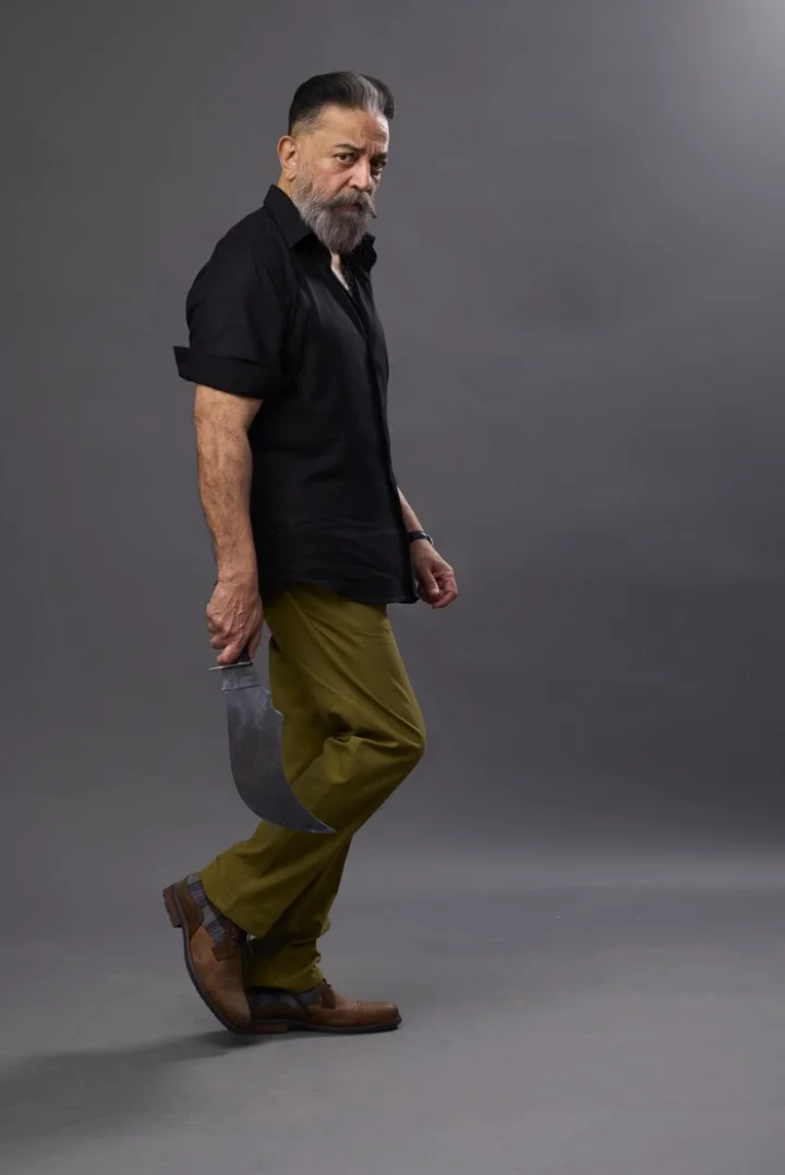 kamal