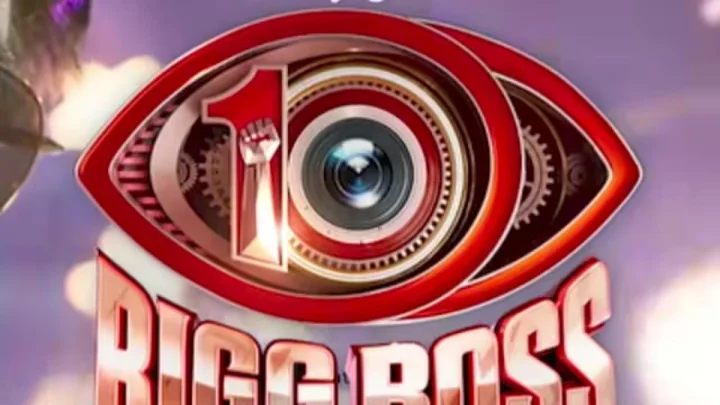 பிக் பாஸ் தமிழ் சீசன் 10.. 19 போட்டியாளர்களின் பெயர்கள்.. 8 பேர் முதல் நாளே எலிமினேஷன்..