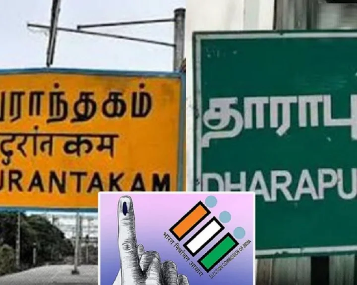 தேர்தலுக்கு பிந்தைய கருத்துக்கணிப்பு.. யாருக்கு வெற்றி? முடிவு தந்த ஆச்சரியம்..