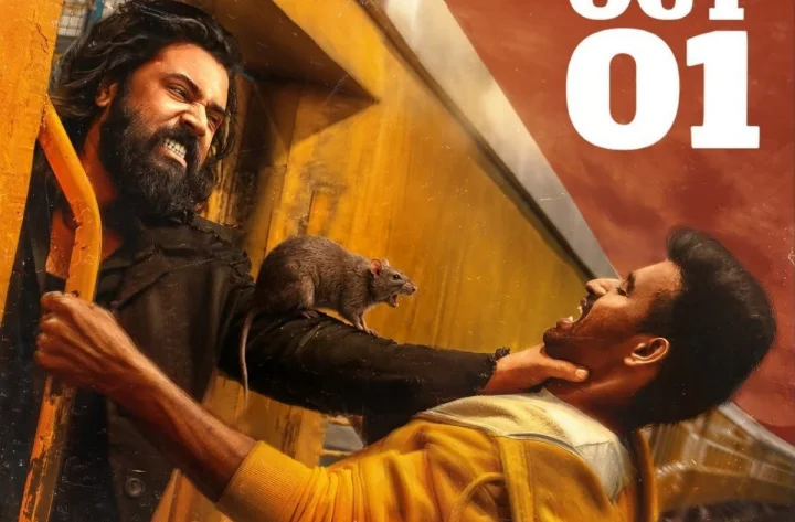 சூரிக்கு அடுத்து ஹிட் கிடைக்குமா?!.. ஏழு கடல் ஏழு மலை டிரெய்லர் வீடியோ ரிலீஸ்!...