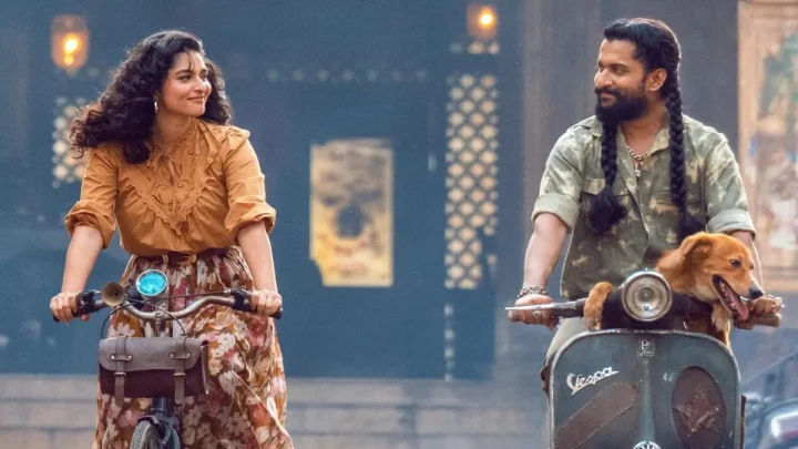 தி பாரடைஸ் முதல் நாள் வசூல் எவ்வளவு தெரியுமா? தி பாரடைஸ் முதல் நாள் வசூல் எவ்வளவு தெரியுமா?