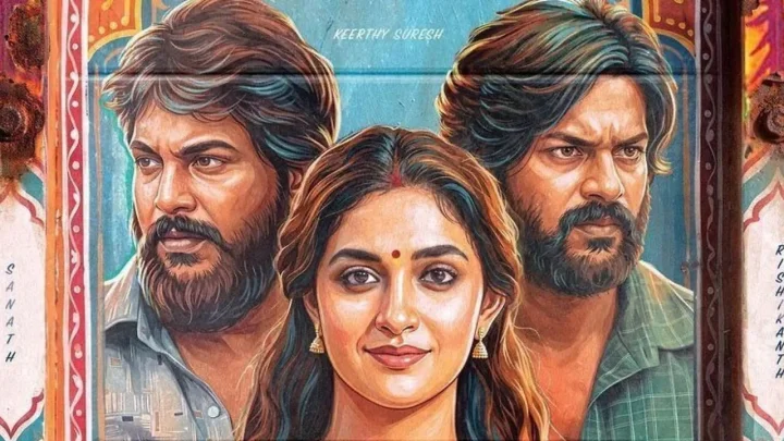 டோரதி முதல் நாள் வசூல் எவ்வளவு தெரியுமா?
