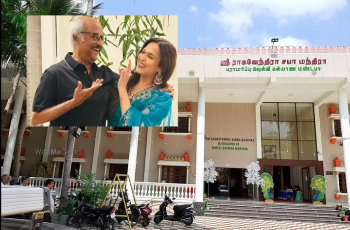 ராகவேந்திரா மண்டபம் அவ்ளோதான்!.. ஷாக் கொடுத்த சவுந்தர்யா ரஜினிகாந்த்..