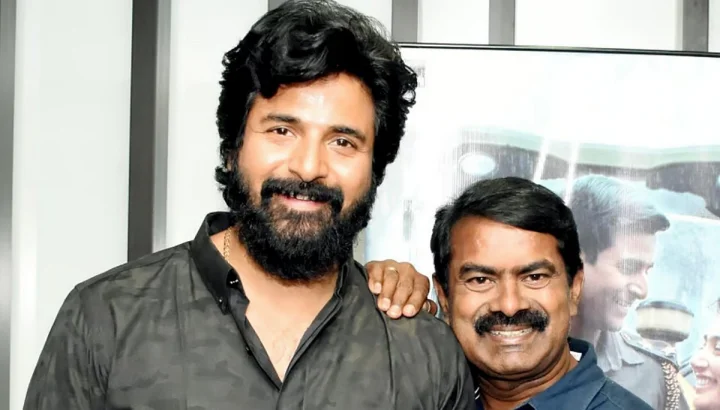 அரசியல் வேணாம்னே. நடிக்க வாங்க!.. சீமானுக்கு சிவகார்த்திகேயன் சொன்ன அட்வைஸ்!..