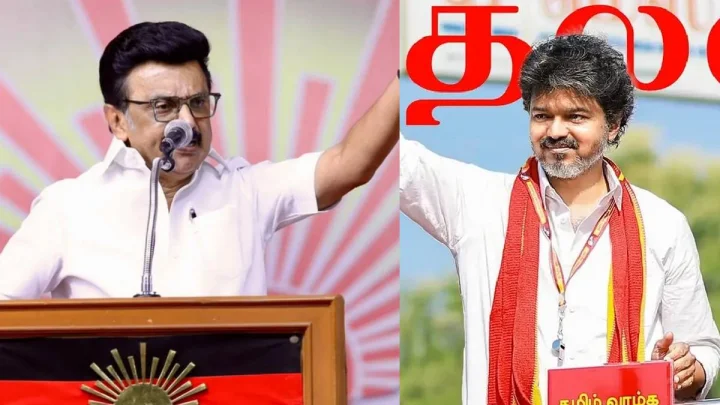 தமிழக வெற்றிக் கழகம்